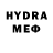 Экстази 280 MDMA Heriknaz Miranyan