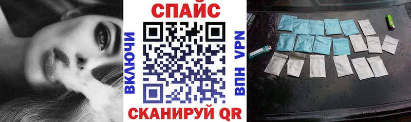 магазин  наркотиков  Саяногорск  Бутират бутандиол 