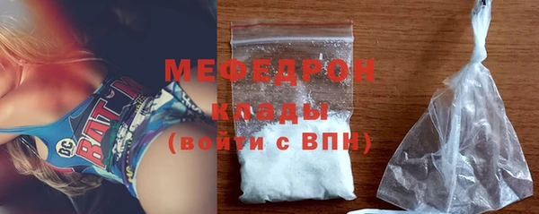 таблы Белоозёрский