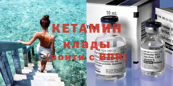 таблы Белоозёрский