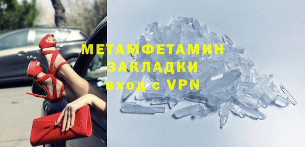 таблы Белоозёрский