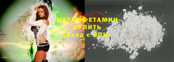 PSILOCYBIN Богданович