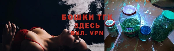 таблы Белоозёрский