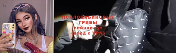 таблы Белоозёрский