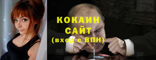 таблы Белоозёрский