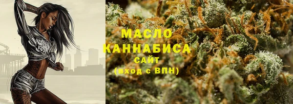 таблы Белоозёрский