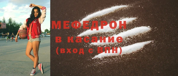 таблы Белоозёрский