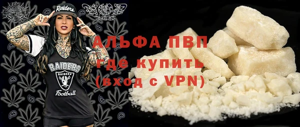 меф Богородицк