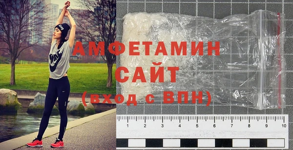 таблы Белоозёрский
